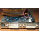 Кулер Zalman для nVidia GeForce 9800GT Gigabyte GV-N98TZL-512H PCI-E (Воркута)