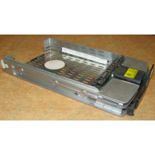 Салазки 349471-001 для HDD для серверов HP (Воркута)