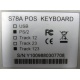 POS-клавиатура HENG YU S78A PS/2 белая (Воркута)