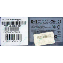 Блок питания 575W HP DPS-600PB B ESP135 406393-001 321632-001 367238-001 338022-001 (Воркута)