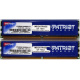 Память 1Gb (2x512Mb) DDR2 Patriot PSD251253381H pc4200 533MHz (Воркута)