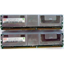Серверная память 1024Mb (1Gb) DDR2 ECC FB Hynix PC2-5300F (Воркута)