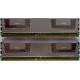 Память для сервера 1024Mb (1Gb) DDR2 ECC FB Hynix PC2-5300F (Воркута)
