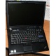 Ноутбук Lenovo Thinkpad R400 2783-12G (Intel Core 2 Duo P8700 (2x2.53Ghz) /3072Mb DDR3 /250Gb /14.1" TFT 1440x900) - Воркута