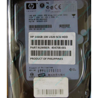 Жёсткий диск 146.8Gb HP 365695-008 404708-001 BD14689BB9 256716-B22 MAW3147NC 10000 rpm Ultra320 Wide SCSI купить в Воркуте, цена (Воркута).