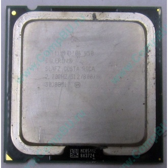 Процессор Intel Celeron 450 (2.2GHz /512kb /800MHz) s.775 (Воркута)