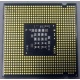 Процессор Intel Celeron 450 (2.2GHz /512kb /800MHz) s.775 (Воркута)
