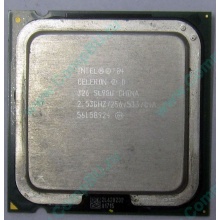 Процессор Intel Celeron D 326 (2.53GHz /256kb /533MHz) SL98U s.775 (Воркута)