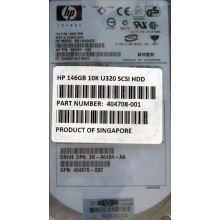 HDD 146.8Gb HP 360205-022 404708-001 404670-002 3R-A6404-AA 8D1468A4C5 ST3146707LC 10000 rpm Ultra320 Wide SCSI купить в Воркуте, цена (Воркута)