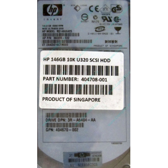 HDD 146.8Gb HP 360205-022 404708-001 404670-002 3R-A6404-AA 8D1468A4C5 ST3146707LC 10000 rpm Ultra320 Wide SCSI купить в Воркуте, цена (Воркута)