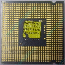 Процессор Intel Celeron D 326 (2.53GHz /256kb /533MHz) SL98U s.775 (Воркута)