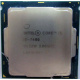 Процессор Intel Core i5-7400 4 x 3.0 GHz SR32W s.1151 (Воркута)
