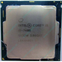 Процессор Intel Core i5-7400 4 x 3.0 GHz SR32W s.1151 (Воркута)