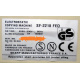 ELECTROSTATIC COPYING MACHINE SHARP SF-2218 FED (Воркута)