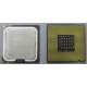 Процессор Intel Pentium-4 524 (3.06GHz /1Mb /533MHz /HT) SL8ZZ s.775 (Воркута)