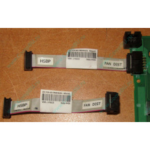 Шлейф 10pin 6017B0046201 для Intel C74974-401 T0043401-B01 (Воркута)