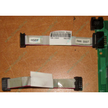 6017B0046201 Шлейф 10 pin для Intel C74974-401 T0043401-B01 корпуса SR2400 (Воркута)