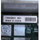 T0040501 в Воркуте, Intel T0040501-B01 (Воркута)
