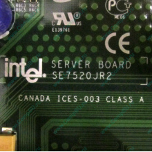 C53659-403 T2001801 SE7520JR2 в Воркуте, материнская плата Intel Server Board SE7520JR2 C53659-403 T2001801 (Воркута)