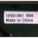 T2001801 B04 (Воркута)