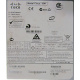 Cisco 1841 47-21294-01 в Воркуте, 2461B-00114 в Воркуте, IPM7W00CRA (Воркута)