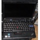 Ультрабук Lenovo Thinkpad X200s 7466-5YC (Intel Core 2 Duo L9400 (2x1.86Ghz) /2048Mb DDR3 /250Gb /12.1" TFT 1280x800) - Воркута