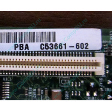 C53661-602 T2000B01 SE7520JR2 в Воркуте, материнская плата Intel C53661-602 T2000B01 Server Board SE7520 JR2 (Воркута)