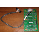 IBM 73P6159 FRU 73P6160 SCSI-кабель для SCSI backplane 59P5159 IBM X225 (Воркута)