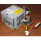 Intel D29981-001 в Воркуте, корзина Intel D29981-001 AC-025 для SR2400 (Воркута)