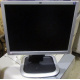 Монитор 19" HP L1950g KR145A 5:4 (Воркута)