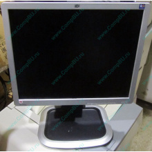 Монитор 19" HP L1950g KR145A 1280x1024 (Воркута)