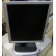 Монитор 19" HP L1950g KR145A экран поднимается и поворачивается (Воркута)