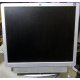 Монитор 19" HP L1950g KR145A с динамиками (Воркута)