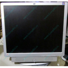 Монитор 19" HP L1950g с колонками (Воркута)