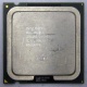Процессор Intel Celeron D 345J (3.06GHz /256kb /533MHz) SL7TQ s.775 (Воркута)