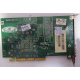 Видеоплата R6 SD32M 109-76800-11 32Mb ATI Radeon 7200 AGP (Воркута)
