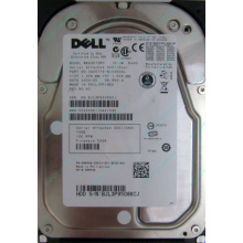 Dell MBA3073RC 0RW548 CA06778 73Gb 15k SAS Fujitsu (Воркута)