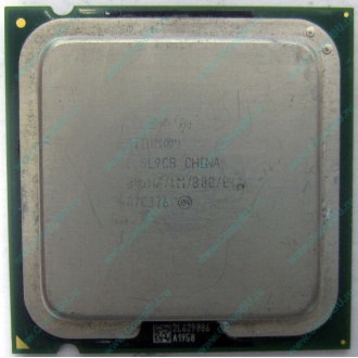Процессор Intel Pentium-4 531 (3.0GHz /1Mb /800MHz /HT) SL9CB s.775 (Воркута)