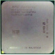AMD Opteron 275 OST275FAA6CB (Воркута)