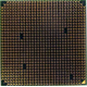 Процессор AMD Opteron 275 OST275FAA6CB socket 940 (Воркута)