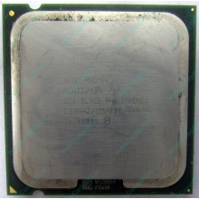 Процессор Intel Pentium-4 521 (2.8GHz /1Mb /800MHz /HT) SL9CG s.775 (Воркута)