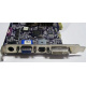 Видеокарта Asus V8420 DELUXE 128Mb nVidia GeForce Ti4200 AGP (Воркута)