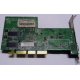 Видеоплата 128Mb ATI Radeon 9200 1024-9C11-02-SA 35-FC11-G0-02 AGP (Воркута)
