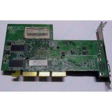 Видеокарта 128Mb ATI Radeon 9200 35-FC11-G0-02 1024-9C11-02-SA AGP (Воркута)