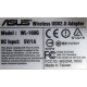 Wi-Fi адаптер Asus WL-160G (USB 2.0) - Воркута