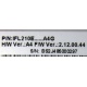 Маршрутизатор D-Link DFL-210 NetDefend (Воркута)