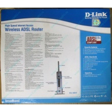WiFi ADSL2+ роутер D-link DSL-G604T в Воркуте, Wi-Fi ADSL2+ маршрутизатор Dlink DSL-G604T (Воркута)