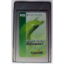 Smart Media PCMCIA адаптер PQI (Воркута)