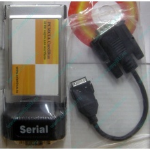 Serial RS232 (COM-port) PCMCIA адаптер Orient (Воркута)